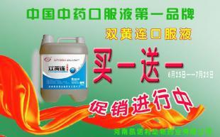 澳普森羊飼料 專(zhuān)業(yè)羊預(yù)混料與添加劑助力科學(xué)養(yǎng)殖