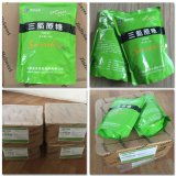 遼陽騰緣食品添加劑廠 葡萄糖酸亞鐵產(chǎn)品與批發(fā)信息解析