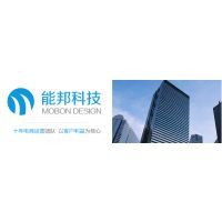 東莞能邦電子科技 專注保健電器配件，引領(lǐng)健康生活新風(fēng)尚