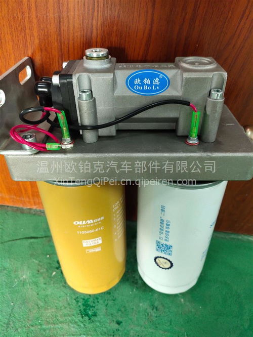 保障發(fā)動機(jī)燃油系統(tǒng)的清潔與穩(wěn)定 工廠直供柴油濾芯鋁座總成推薦