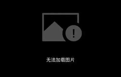 飛翔商鋪進銷存系統 保健電器配件管理利器